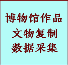 博物馆文物定制复制公司铜官纸制品复制